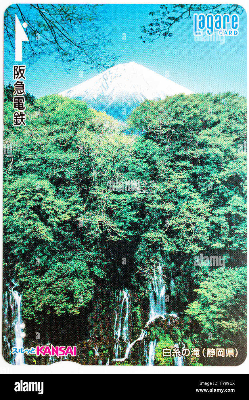 Japanese Telephone card. Picture of landmark Mount Fuji, Fujisan. Stock Photo
