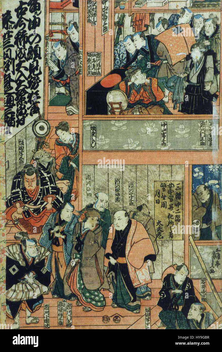 額　中大路　優　画 中大路優 プロフィール | iichi 日々の暮らしを心地よくする