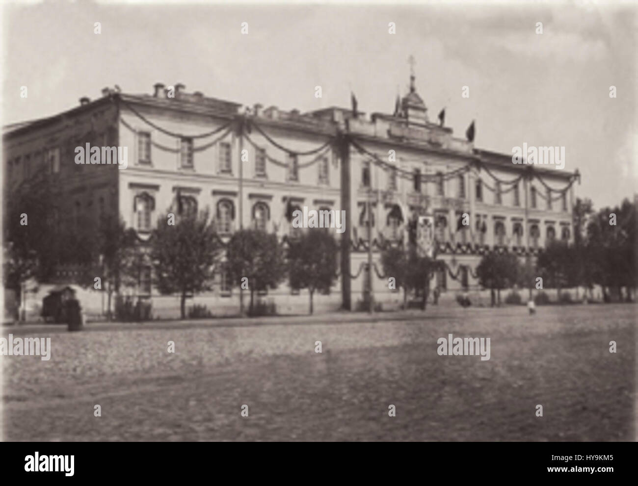 Gymnasium 9 in Ekaterinburg (Russia Stock Photo - Alamy