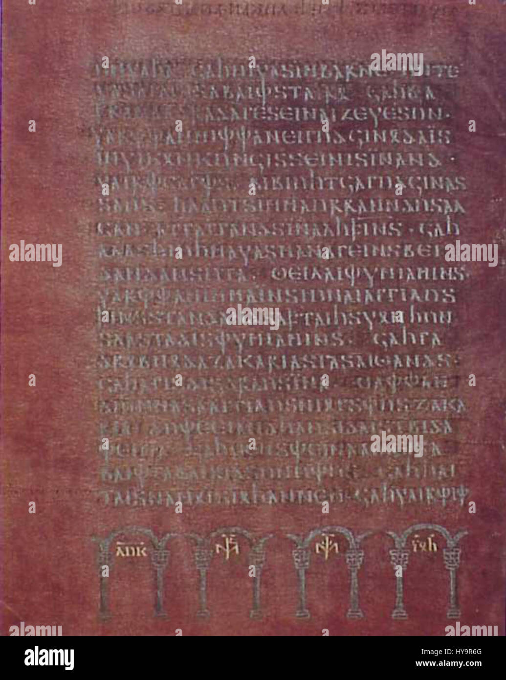 Translation of bible into gothic language hi-res stock photography