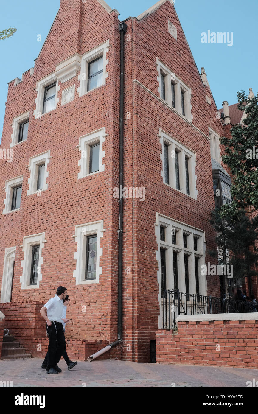 Kfar Chabad, Israel. 3rd April, 2017. A replica of '770', the Chabad ...