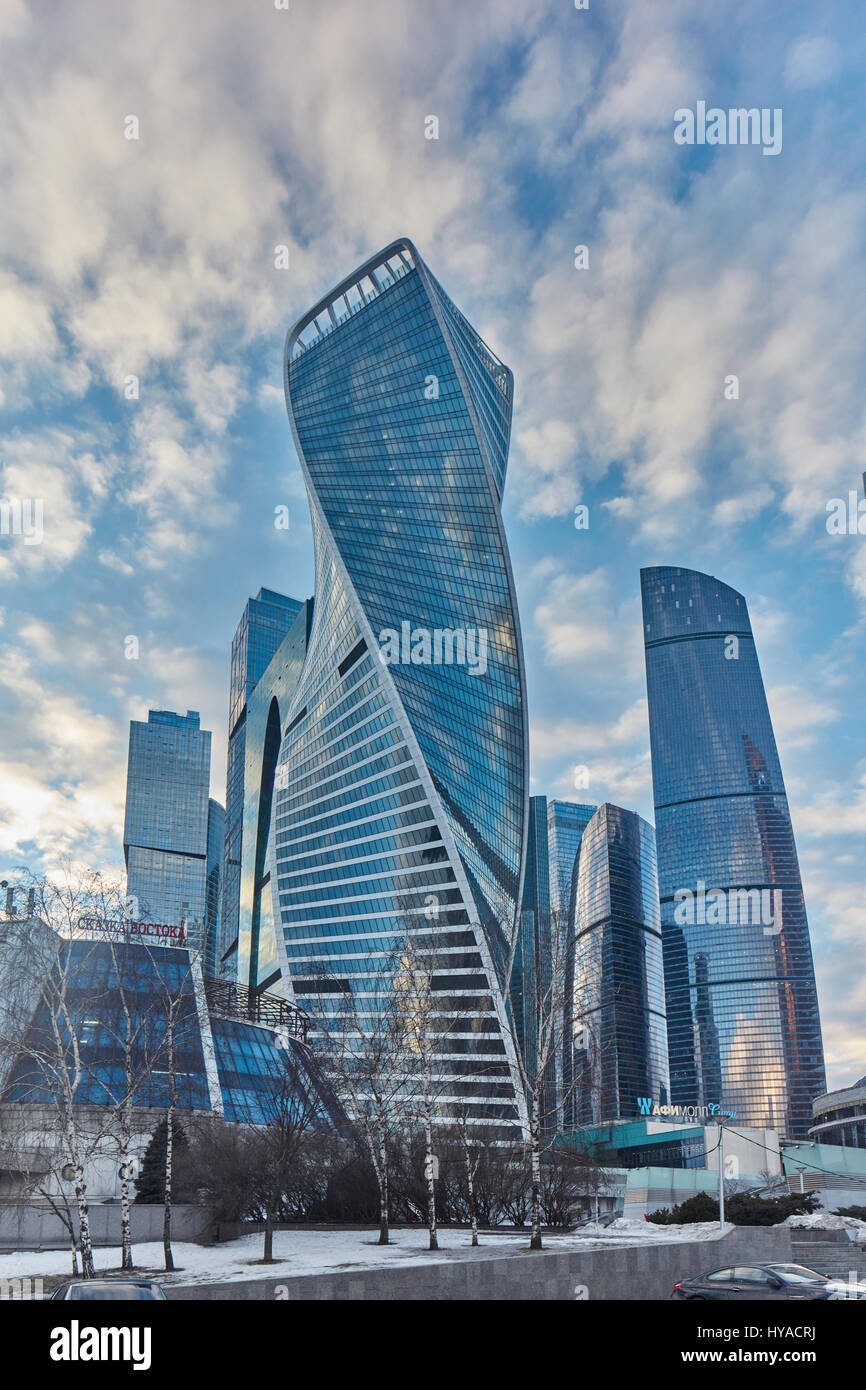 Moscow - 10 January 2017: Moscow city business center Stock Photo