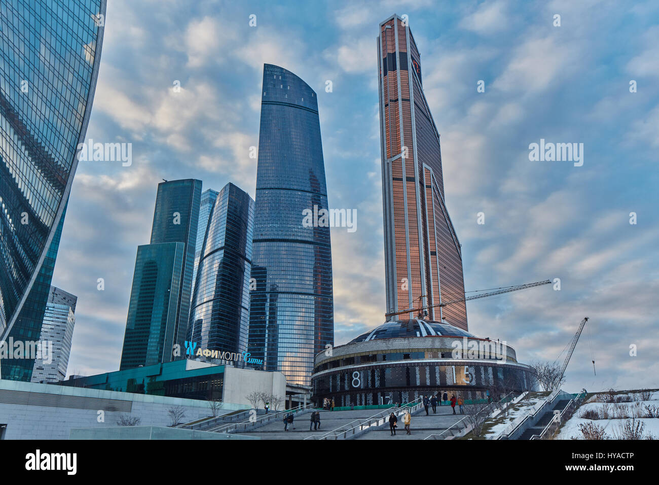 Moscow - 10 January 2017: Moscow city business center Stock Photo