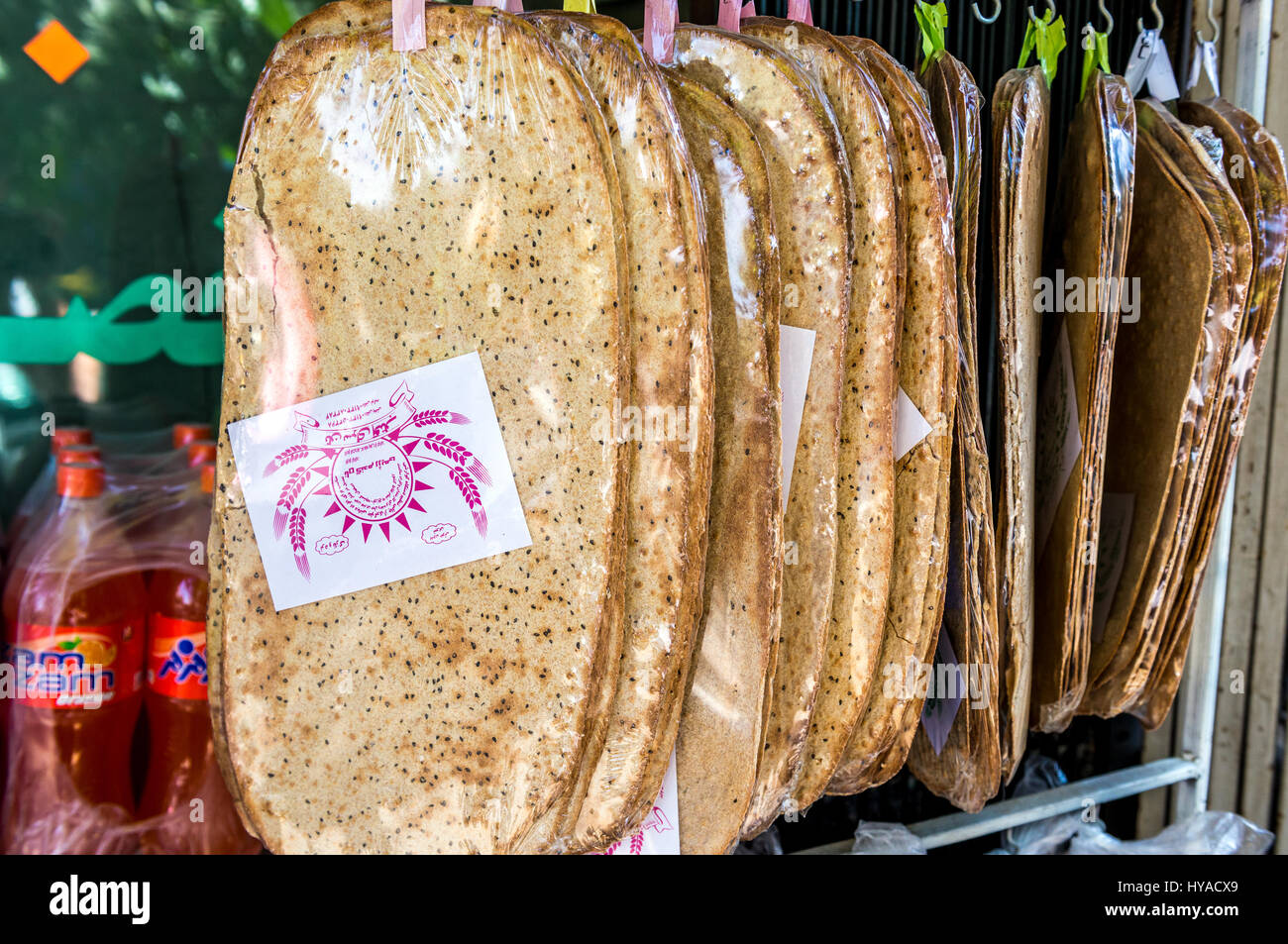 Iranian lavash flatbread for sale in grocery shop in Isfahan, capital