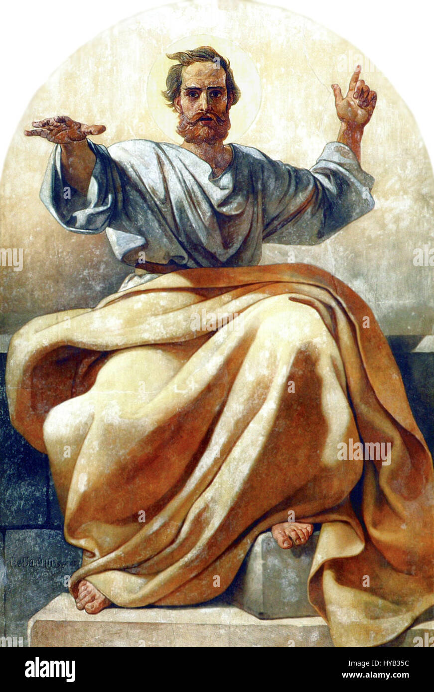 ‘John the Apostle’ by Pyotr Basin is a portrait of the biblical figure ...