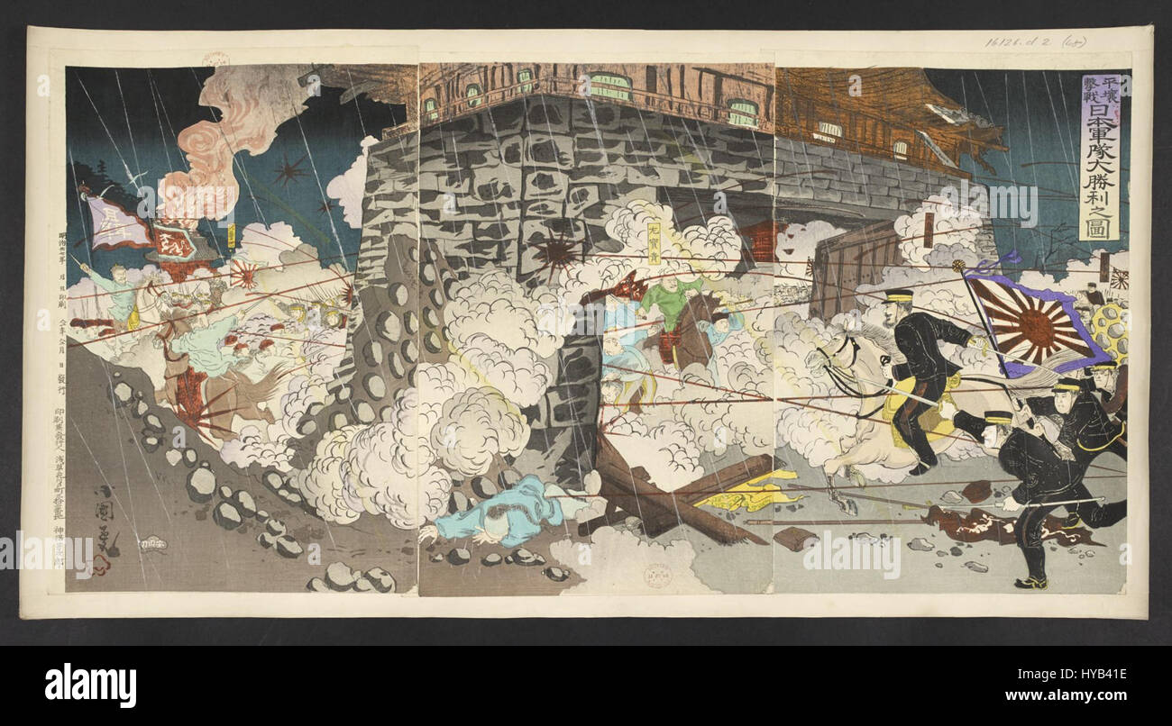 The Battle of Pyongyang, fought between Japanese and Chinese forces ...