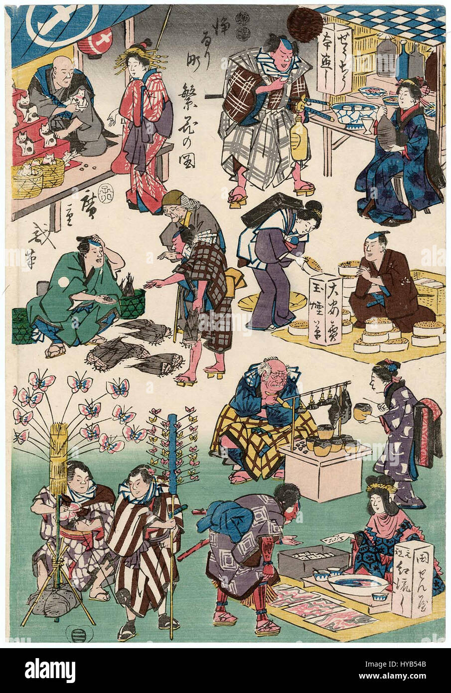 ‘Characters from Plays as Merchants and Customers’ is part of the ‘Flourishing Business in Balladtown’ series. The artwork illustrates a theatrical scene depicting merchants and customers engaging in trade, reflecting the social dynamics of the time. Stock Photo