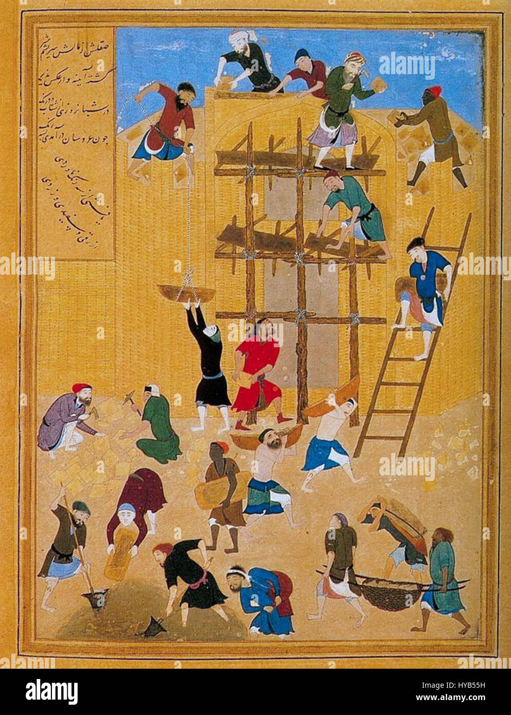 Kamal ud Din Bihzad was a prominent Persian miniature painter known for ...