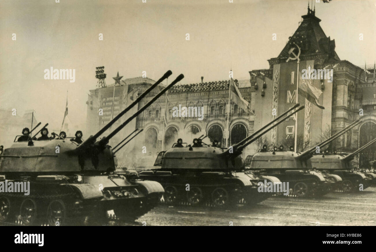 Soviet military parade, USSR Stock Photo