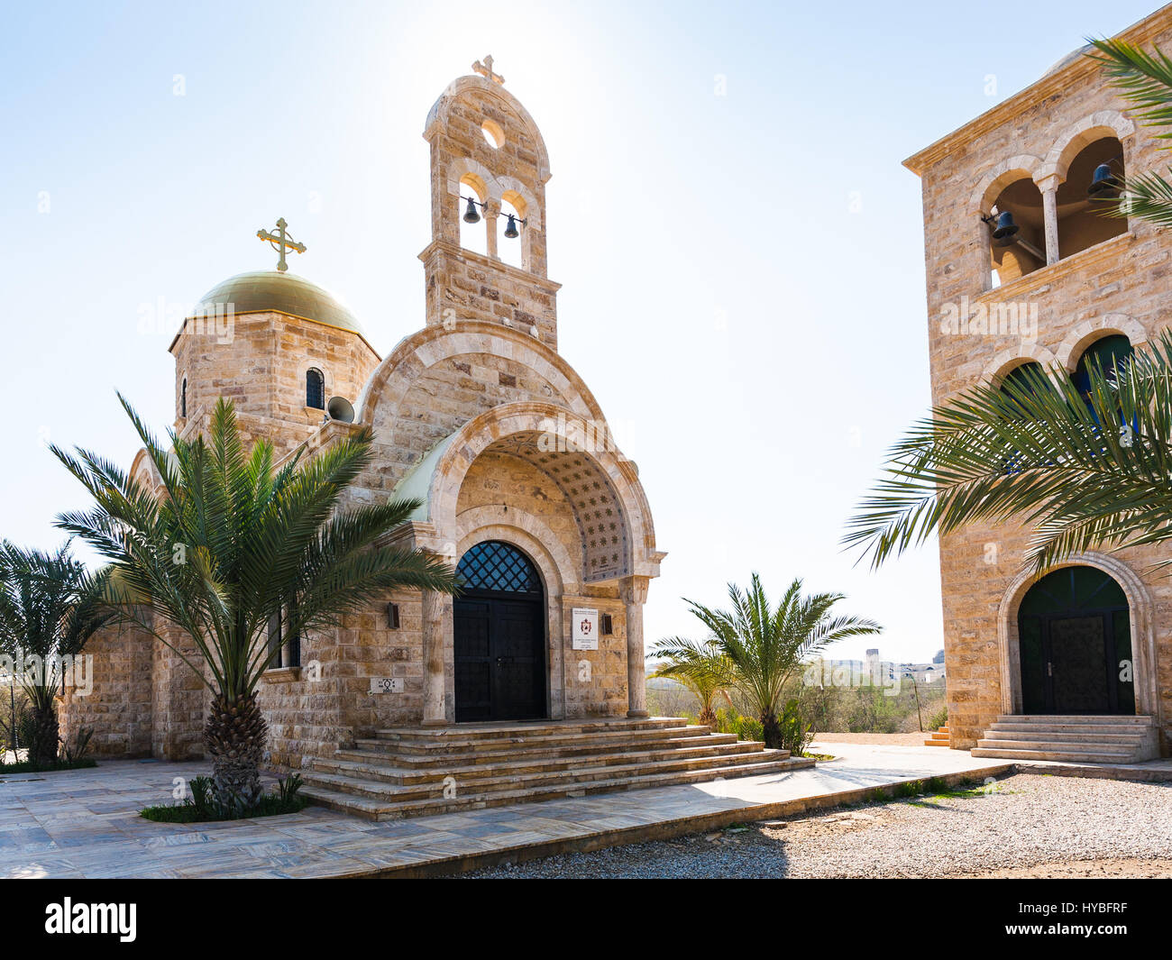 Travel to Middle East country Kingdom of Jordan Greek Orthodox Church