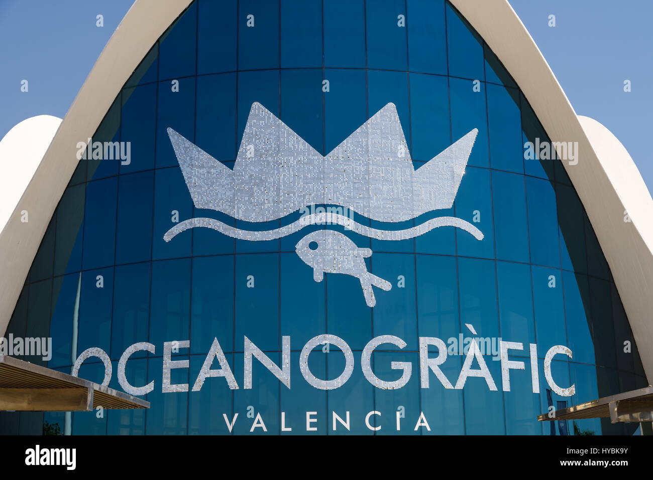 VALENCIA, SPAIN - JULY 29, 2016: L'Oceanografic (The Oceanographic) is an oceanarium situated in the east of the city of Valencia, where are represent Stock Photo