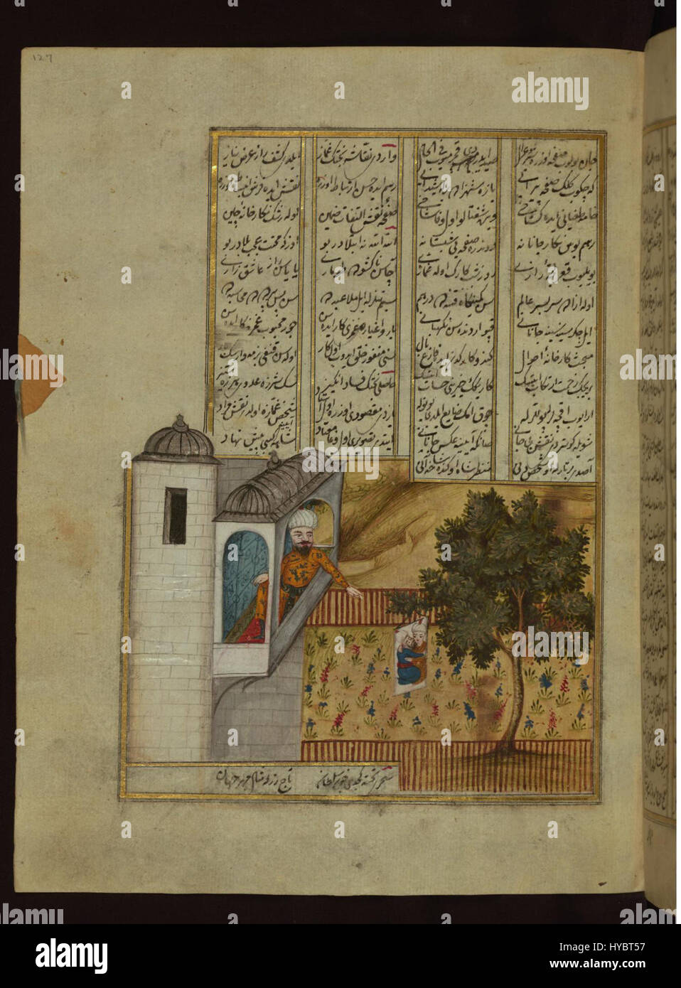 Atai (Walters MS 666)   A King Looking at a Picture of His Son and His Tutor, who Fell in Love with Him Stock Photo