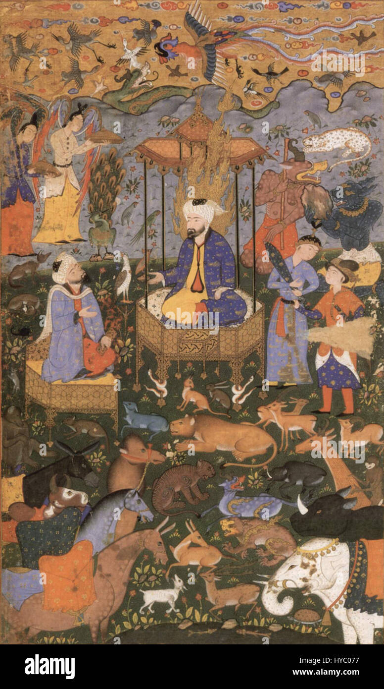Persian painting 16th century hi-res stock photography and images - Alamy
