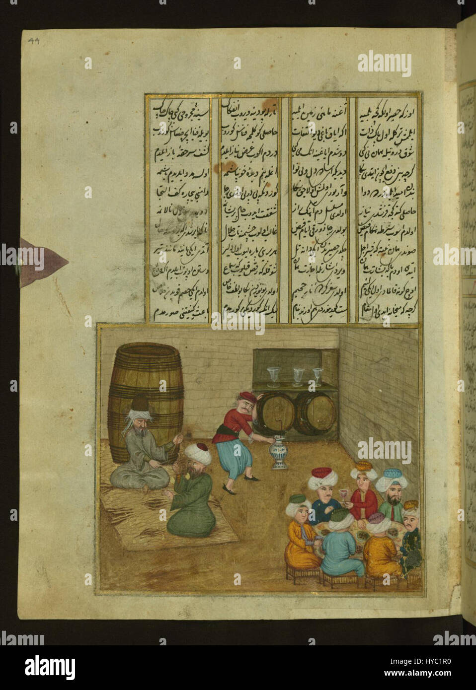 Persian tavern hi-res stock photography and images - Alamy, image size:958x1390