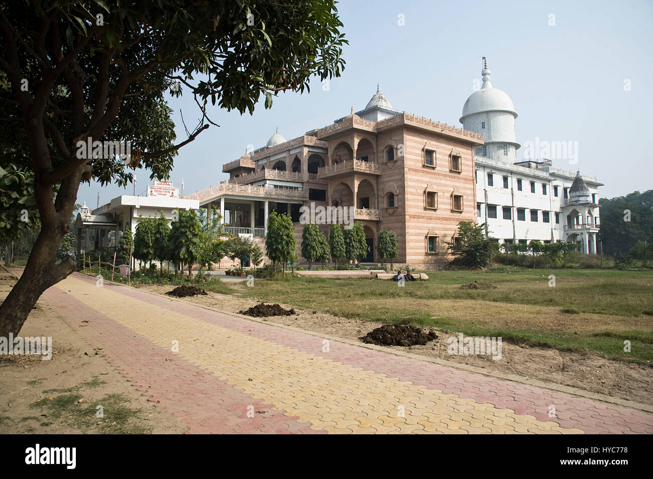 kabir math, lahartara, varanasi, uttar pradesh, Asia, India Stock Photo