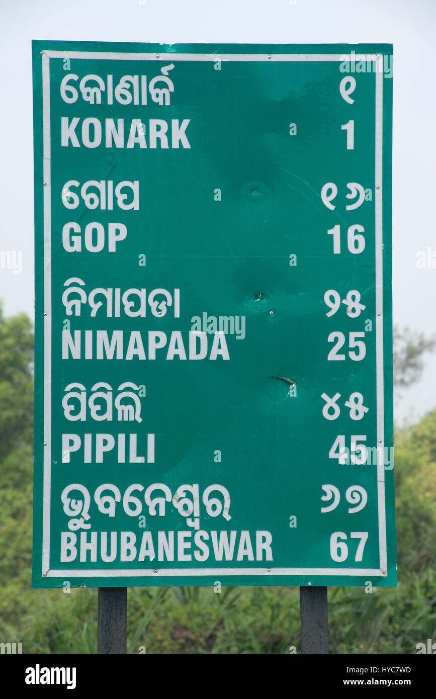 Sign board on national highway, number 316, konark, orissa, india, asia Stock Photo
