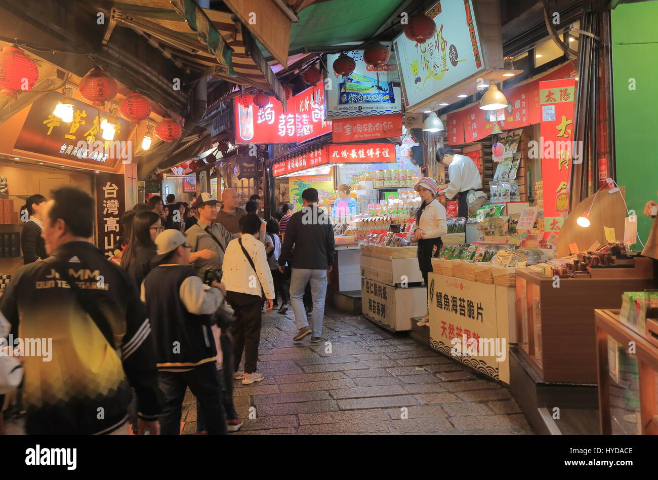 People visit Jiufen old street market in Taipei Taiwan. Jiufen old street market. Famous film City of Sadness was filmed in Jiufen. Stock Photo