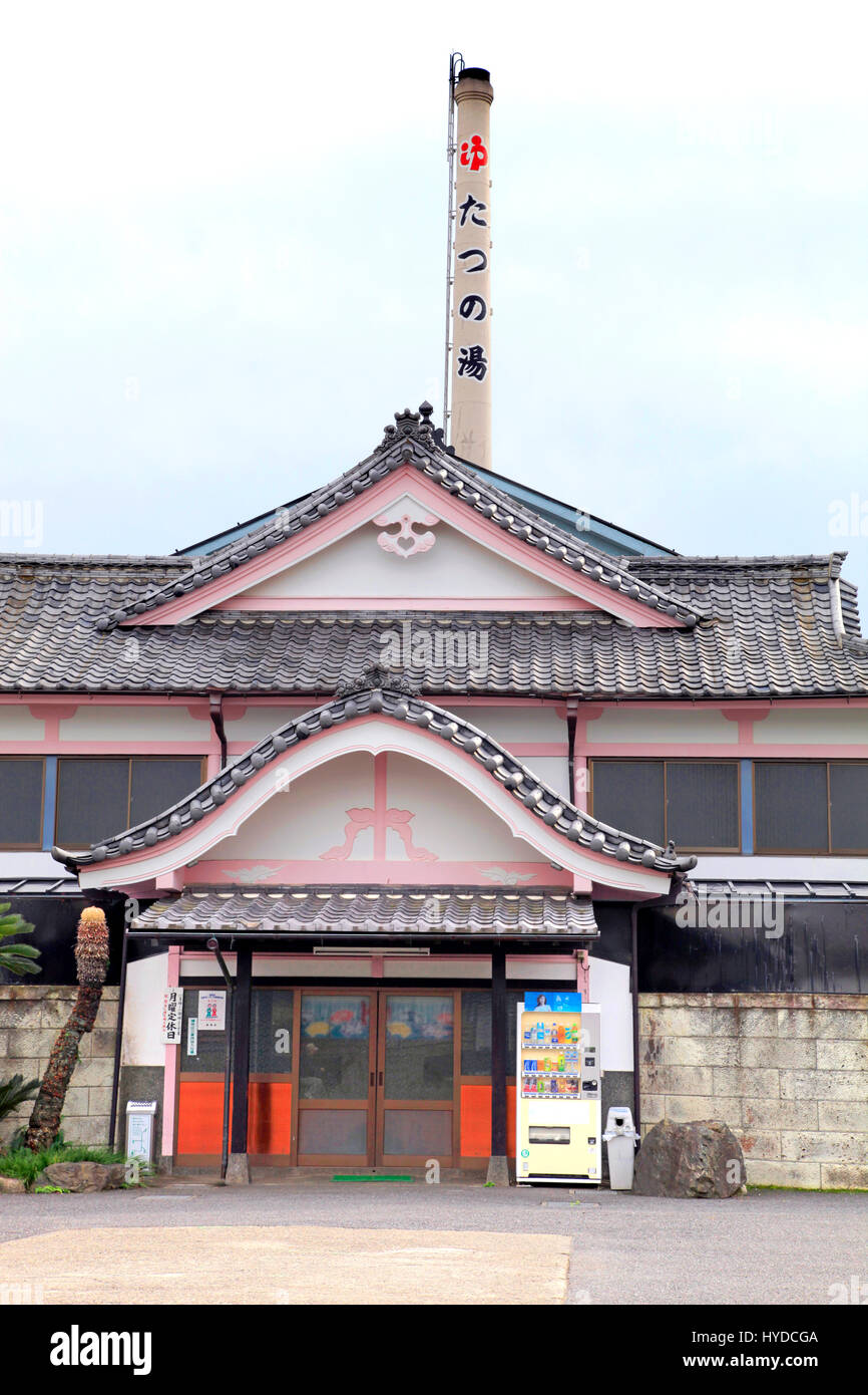 Traditional Style Bath House Nerima Tokyo Japan Stock Photo - Alamy