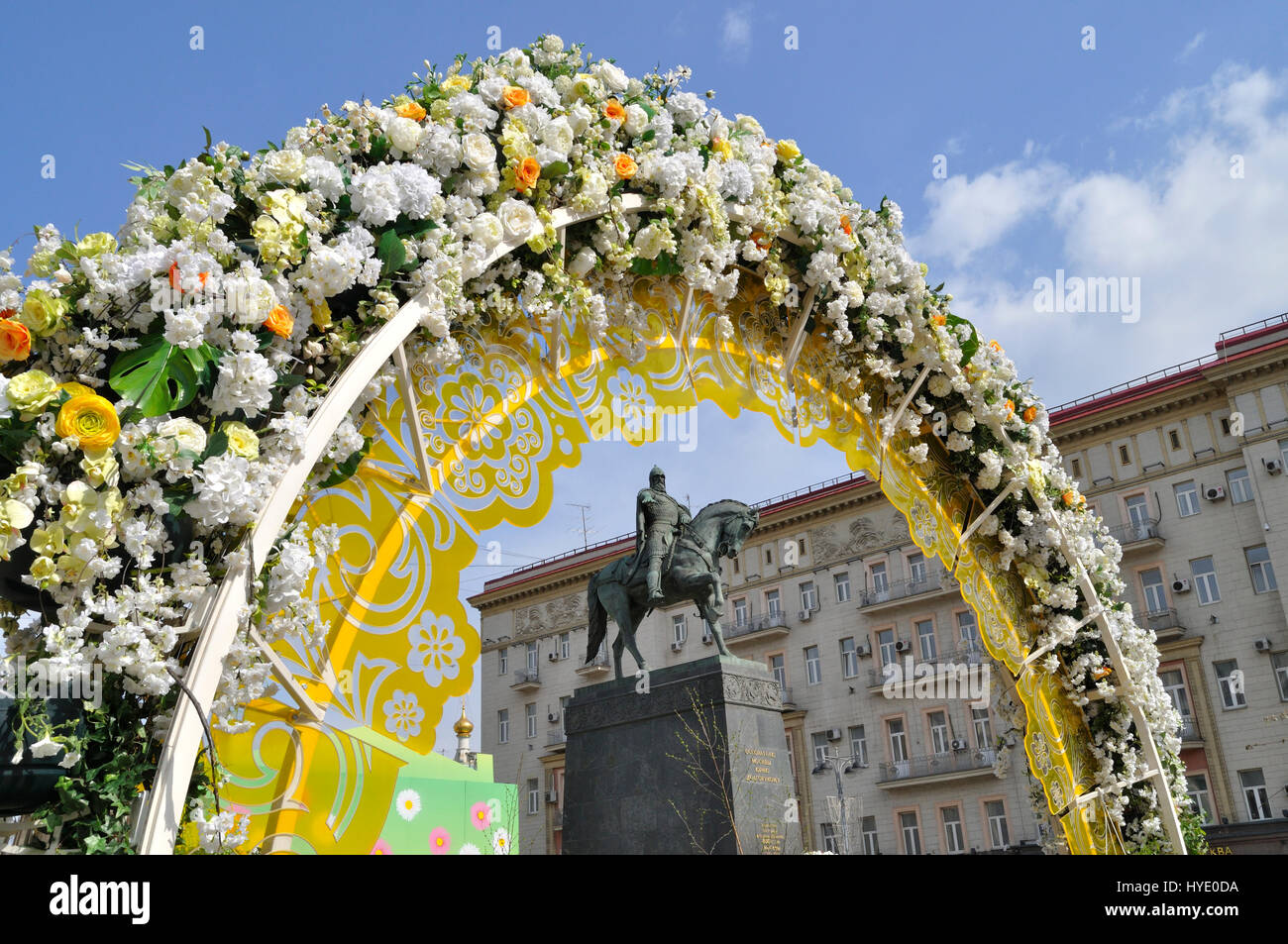 Easter decorations around Yuri Dolgorukiy monument in Moscow. Stock Photo
