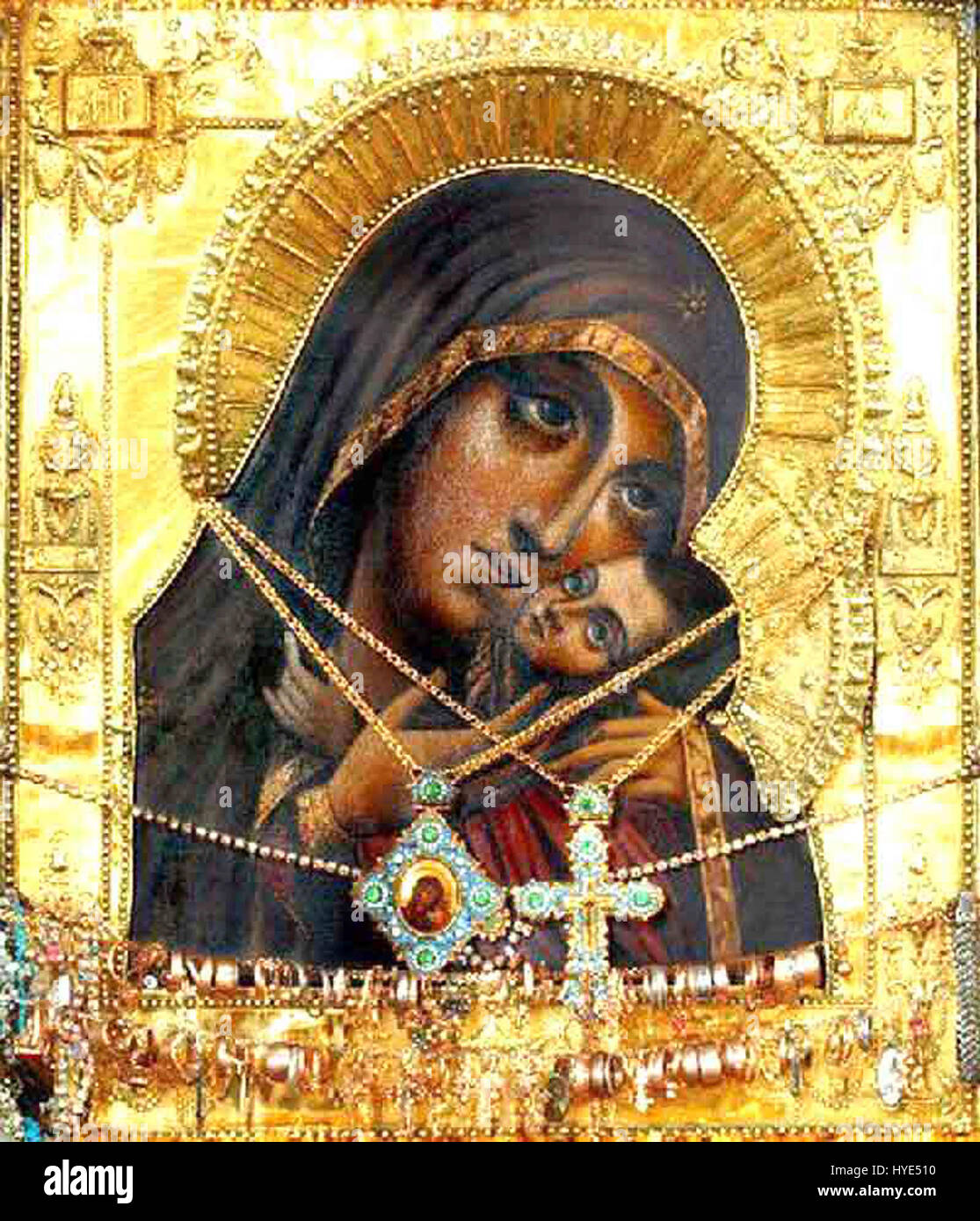 kasperov-hi-res-stock-photography-and-images-alamy