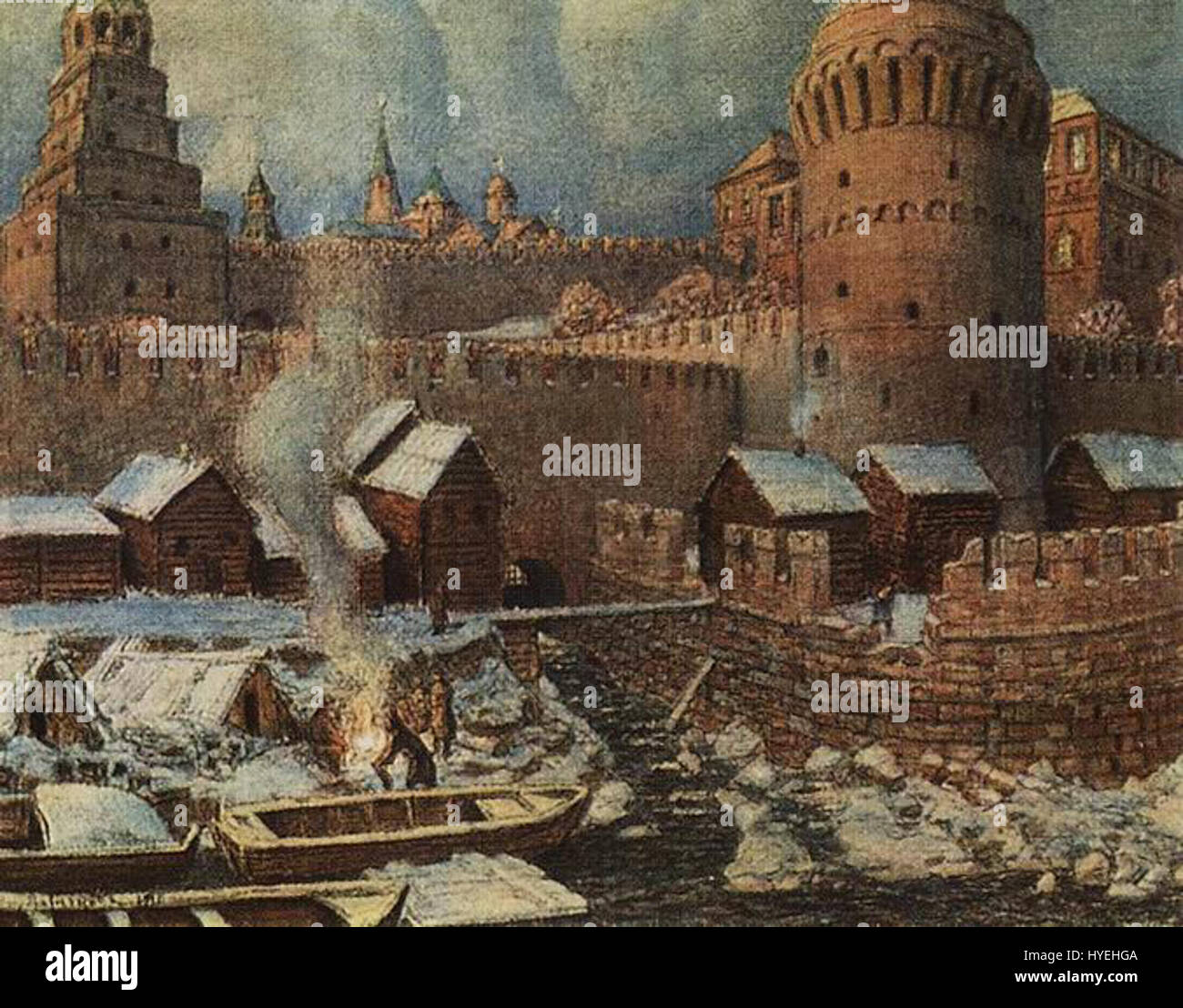 Staroye ustye Neglinnoy 17 vek 1924 Stock Photo Alamy