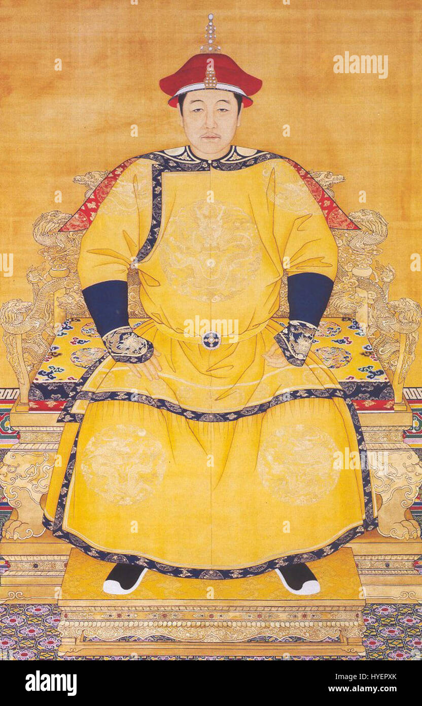 Emperor Shunzhi was the fourth emperor of the Qing dynasty, ruling from ...