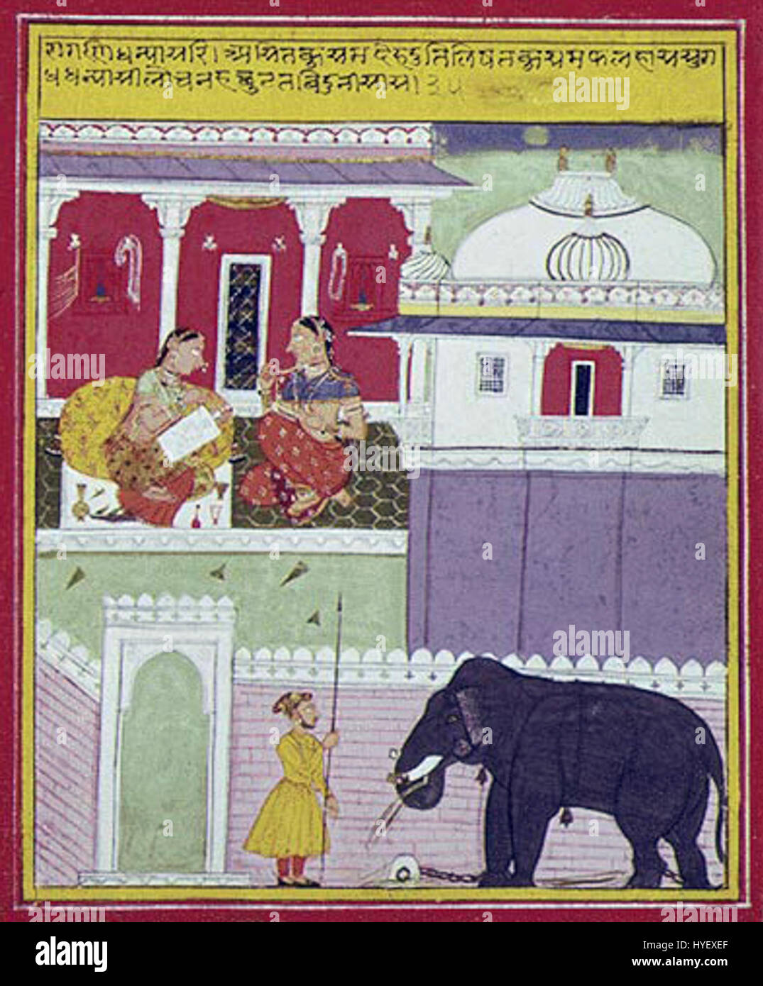 Indian, Ragamala Painting of Dhanasri Ragini, c. 1690 Stock Photo Alamy