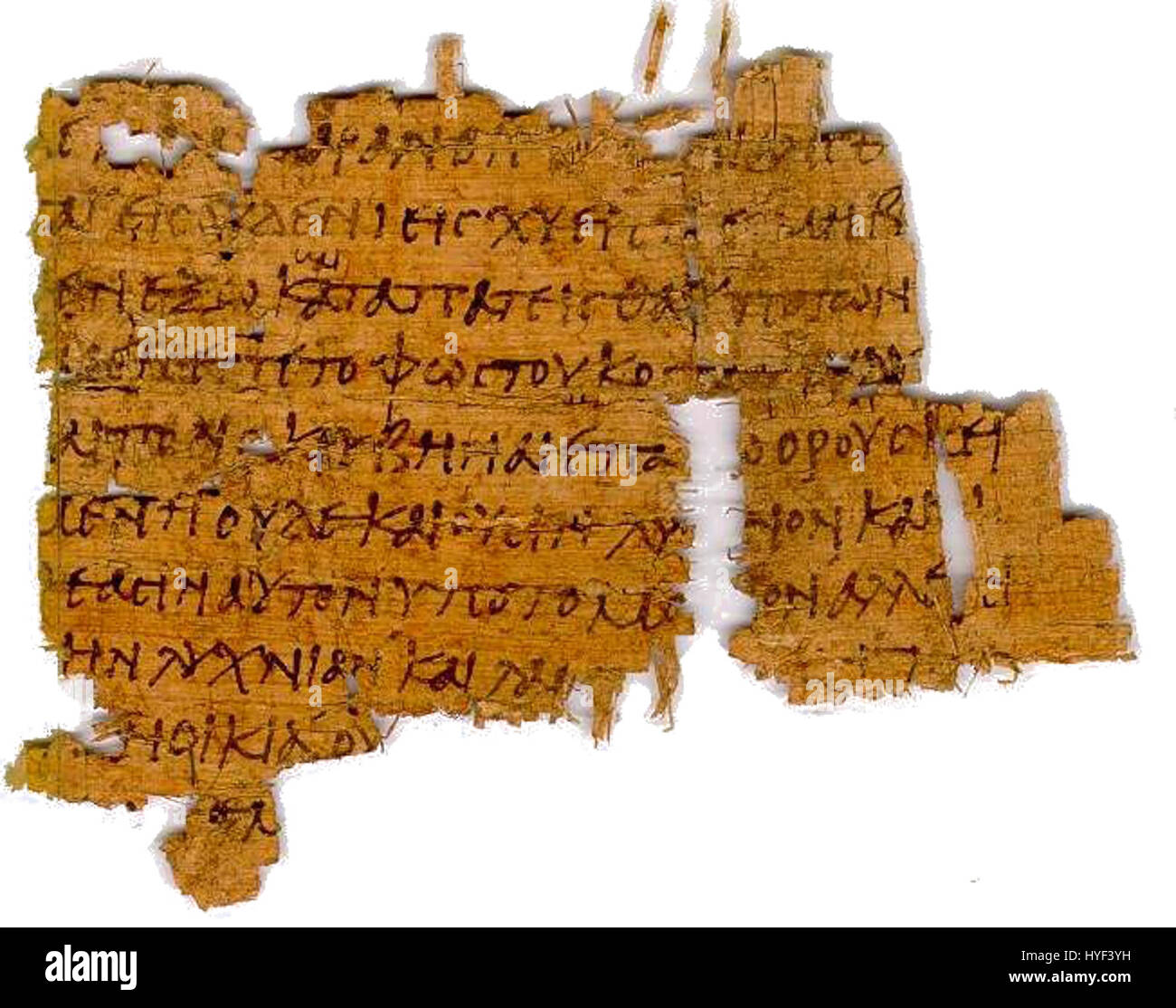 Anverso Papiro P86 del NT en griego. Mateo 5, 13 16. Stock Photo