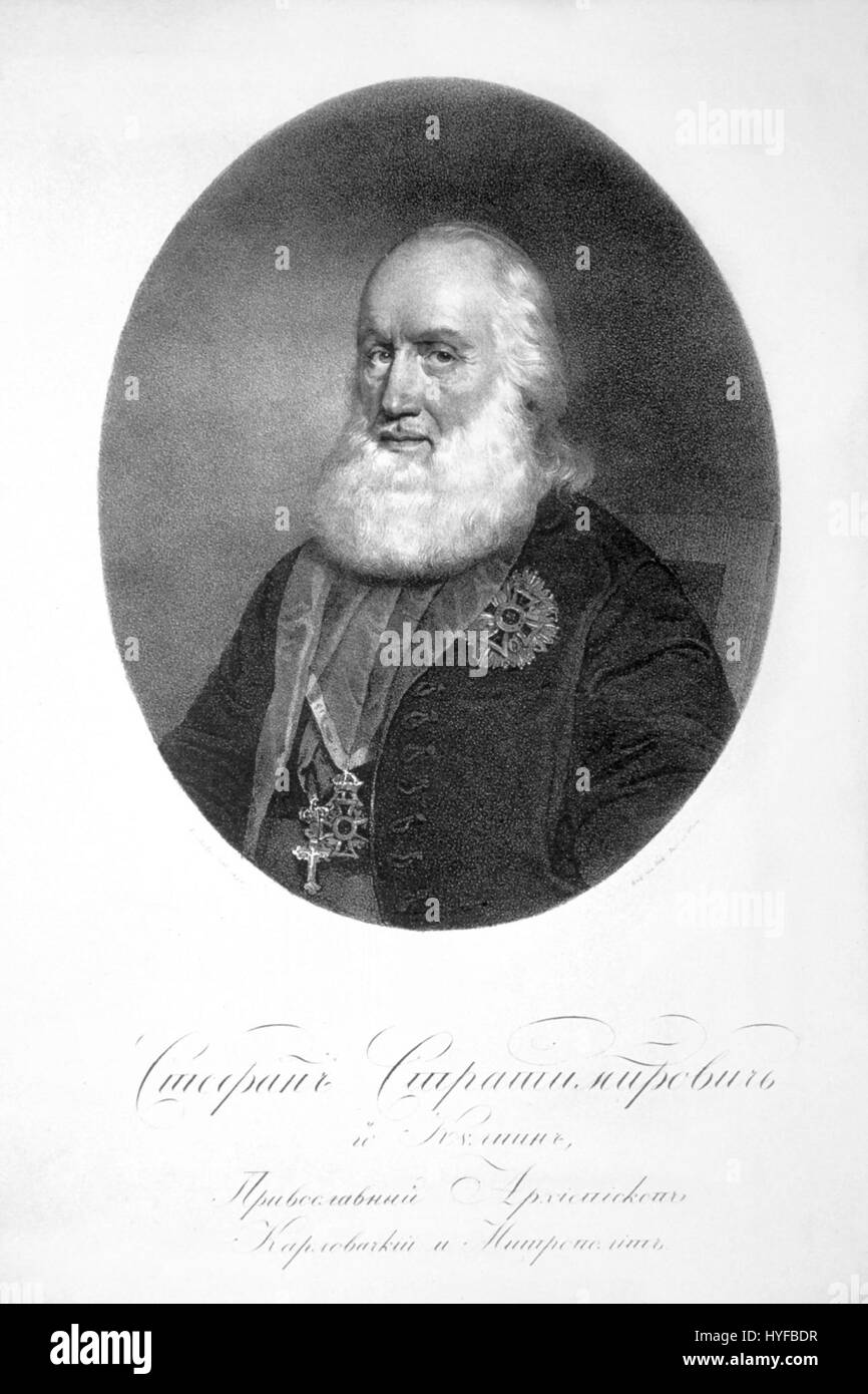 Stratomirovic's lithograph showcases his unique printmaking technique, capturing scenes with bold lines and a strong sense of composition. The lithograph technique allows for sharp contrasts and detailed images, often used to depict historical or cultural themes. Stock Photo
