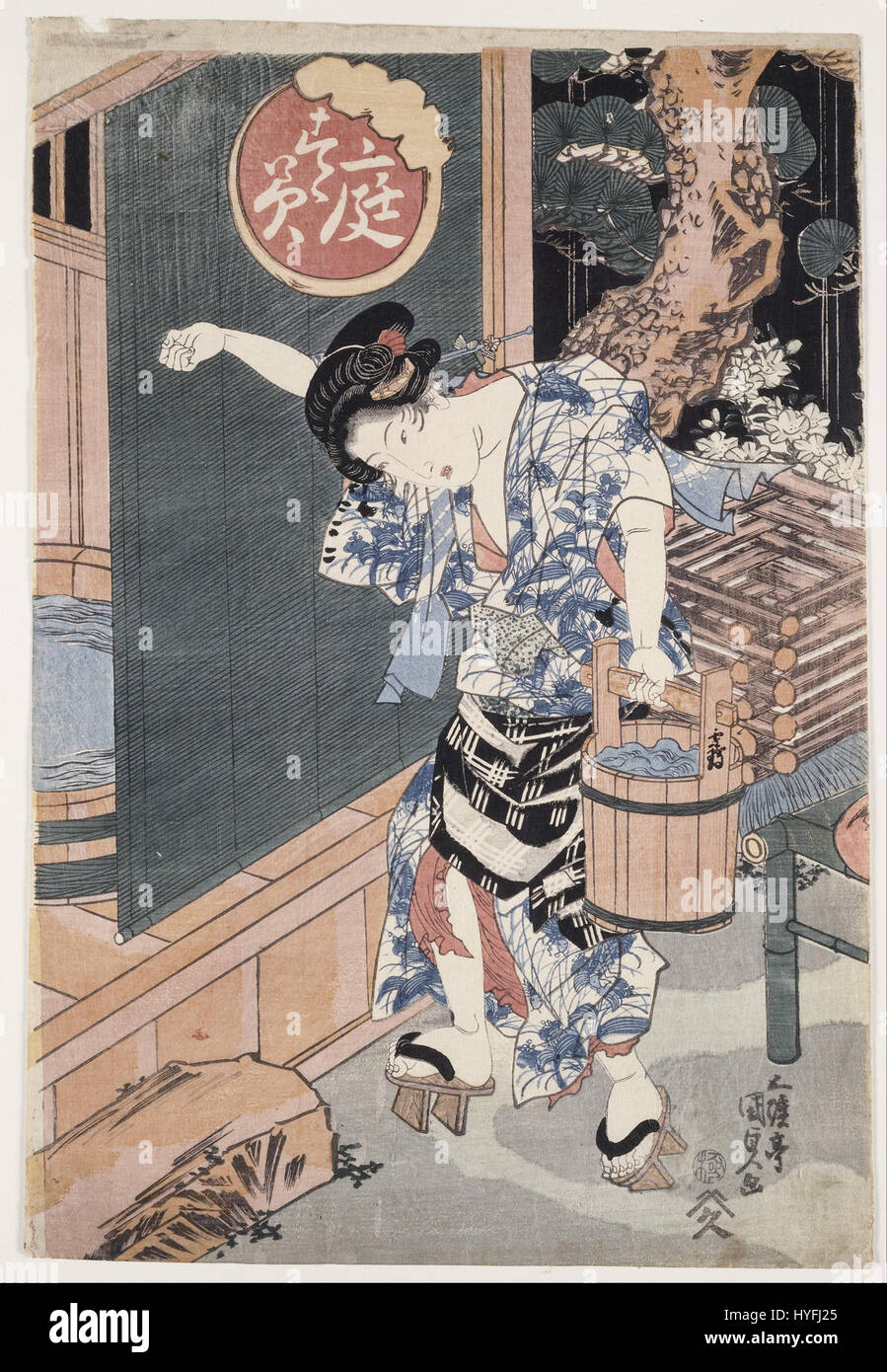 Ukiyo e bath hi-res stock photography and images - Alamy