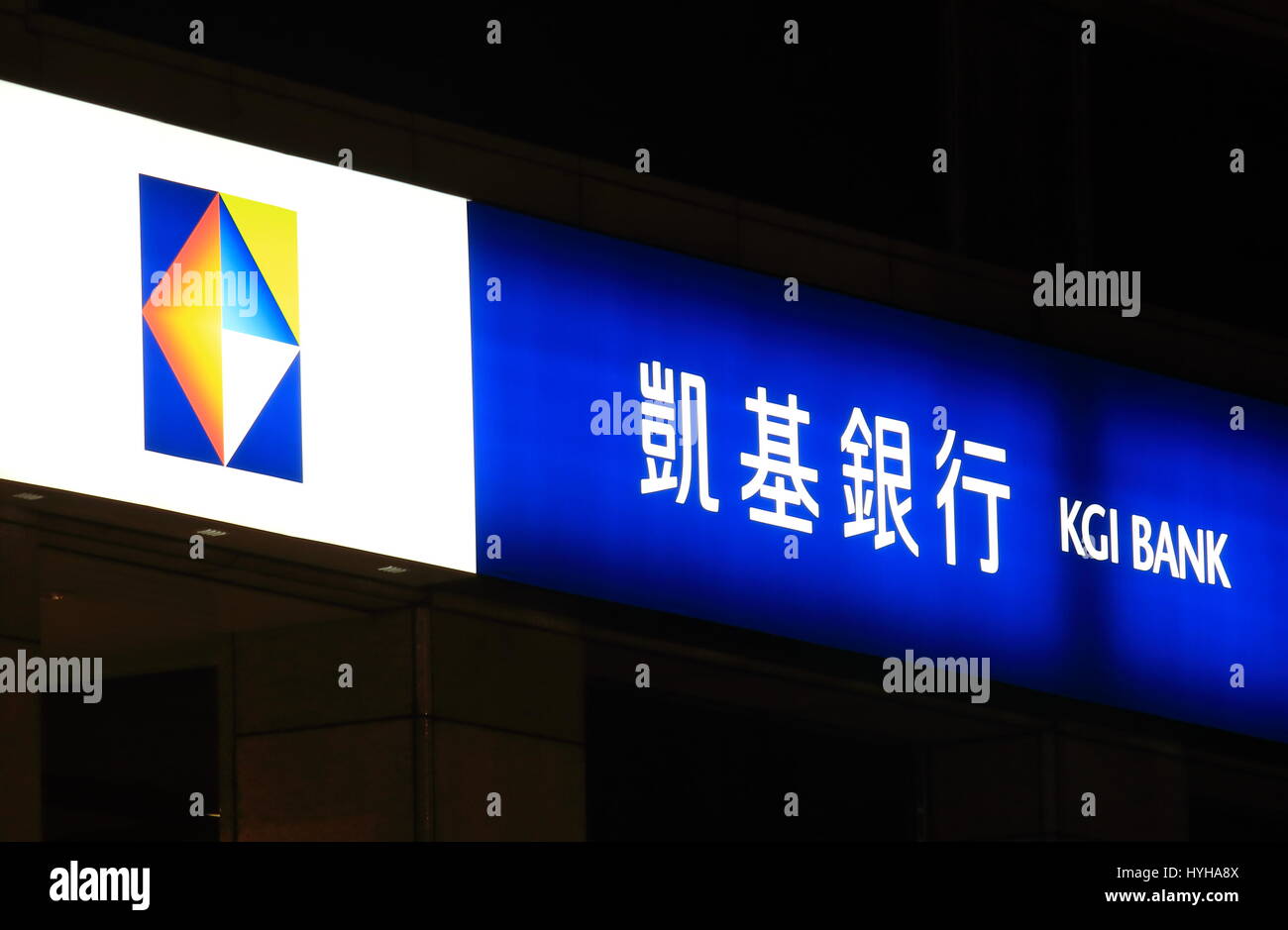 Kgi business logo hi-res stock photography and images - Alamy
