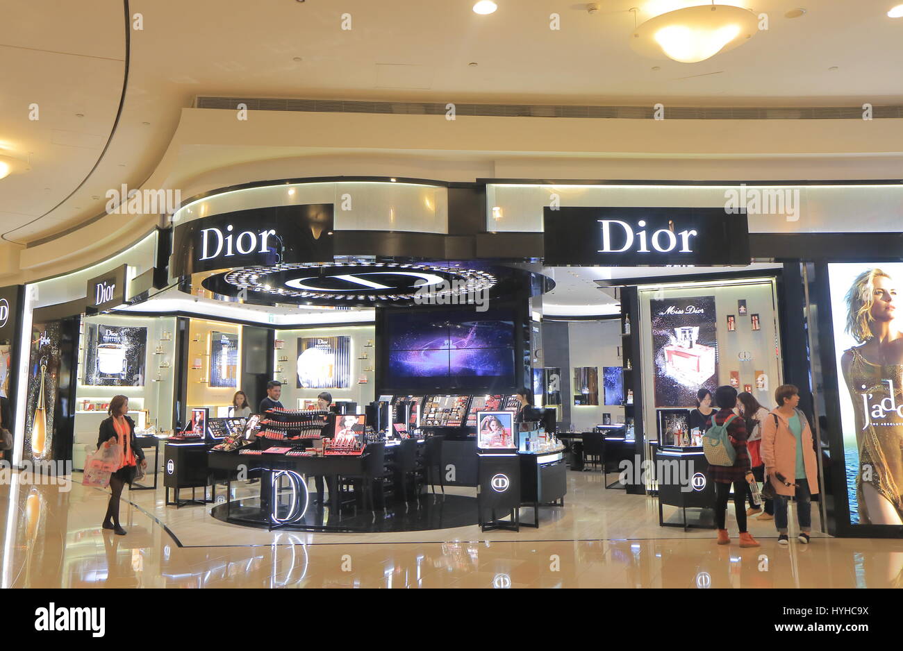 People visit Dior store at Taipei 101 shopping mall in Taipei Taiwan. Stock Photo