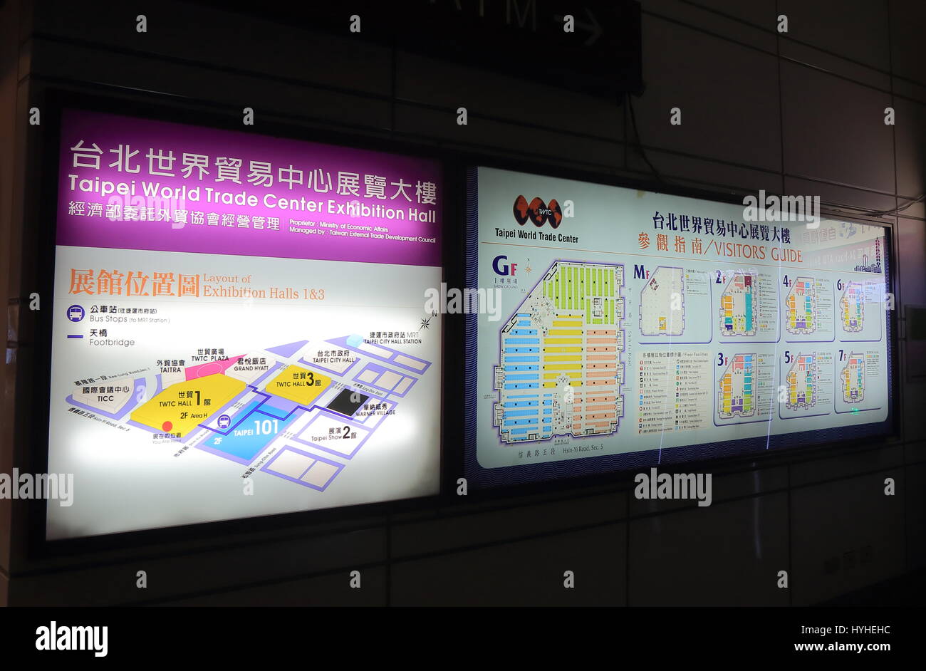 World Trade Center floor map in Taipei Taiwan. Stock Photo