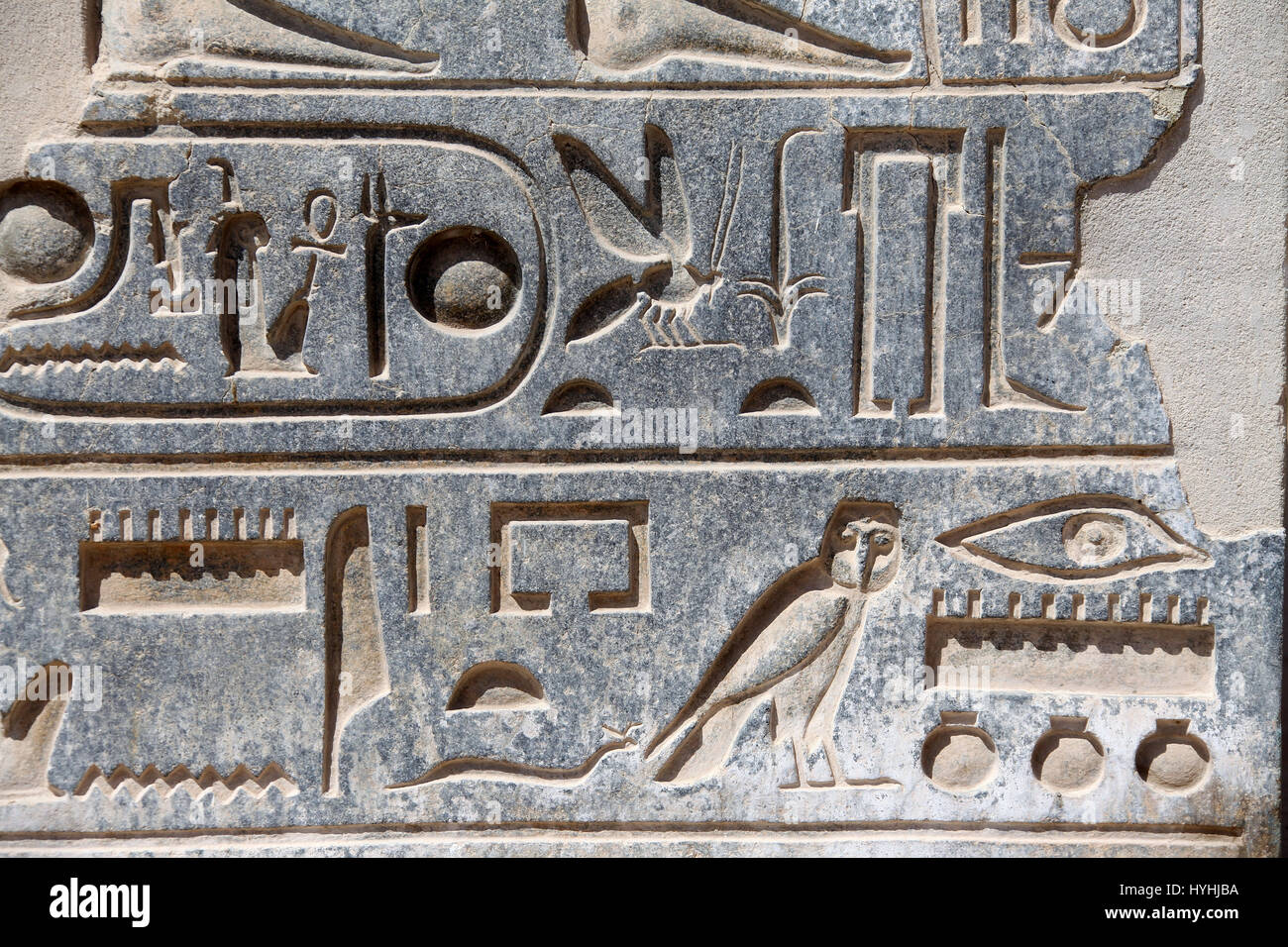 Egyptian royal symbols hires stock photography and images Alamy