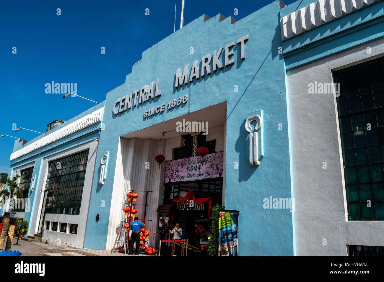 The Central Market, Kuala Lumpur, Malaysia Stock Photo Alamy