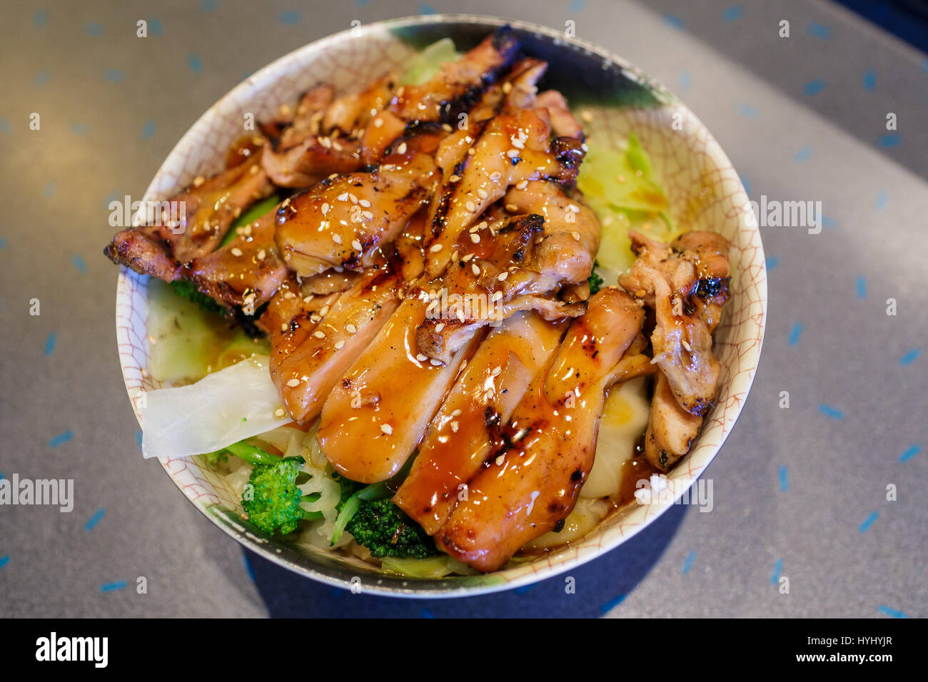 Japanese food teriyaki bowl at a restaurant in Oregon. Stock Photo