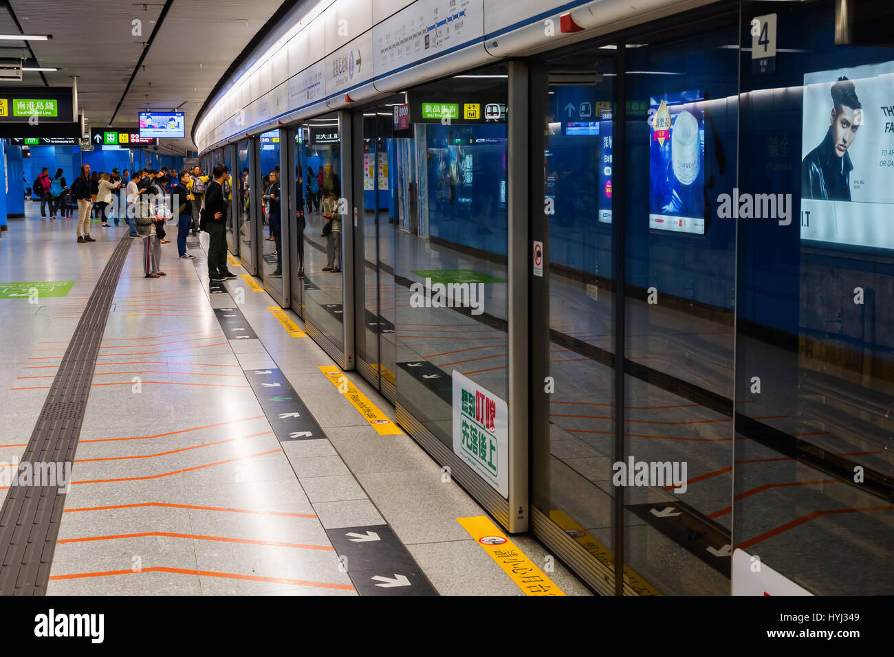 Hong Kong, Hong Kong - March 10, 2017: MTR station in HK with ...