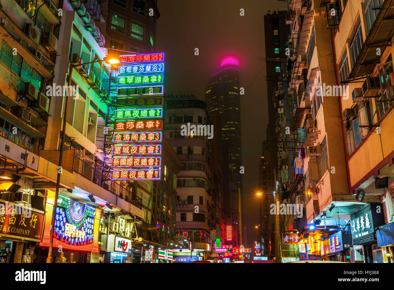 Hong Kong, Hong Kong March 10, 2017 shopping street with neon signs