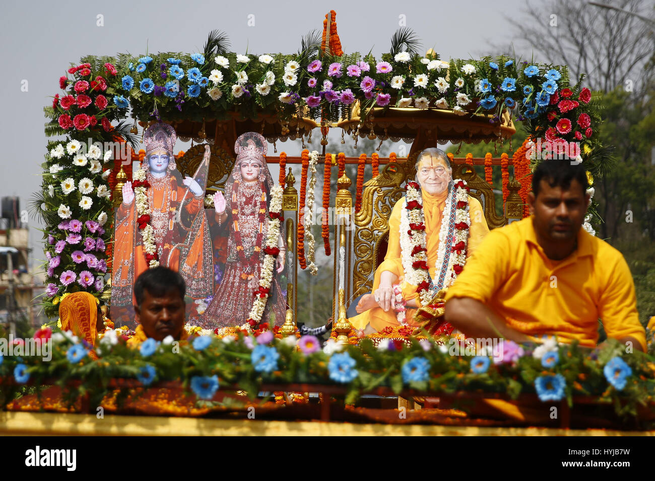 Kathmandu, Nepal. 5th Apr, 2017. Prints of portrait of God Ram and ...