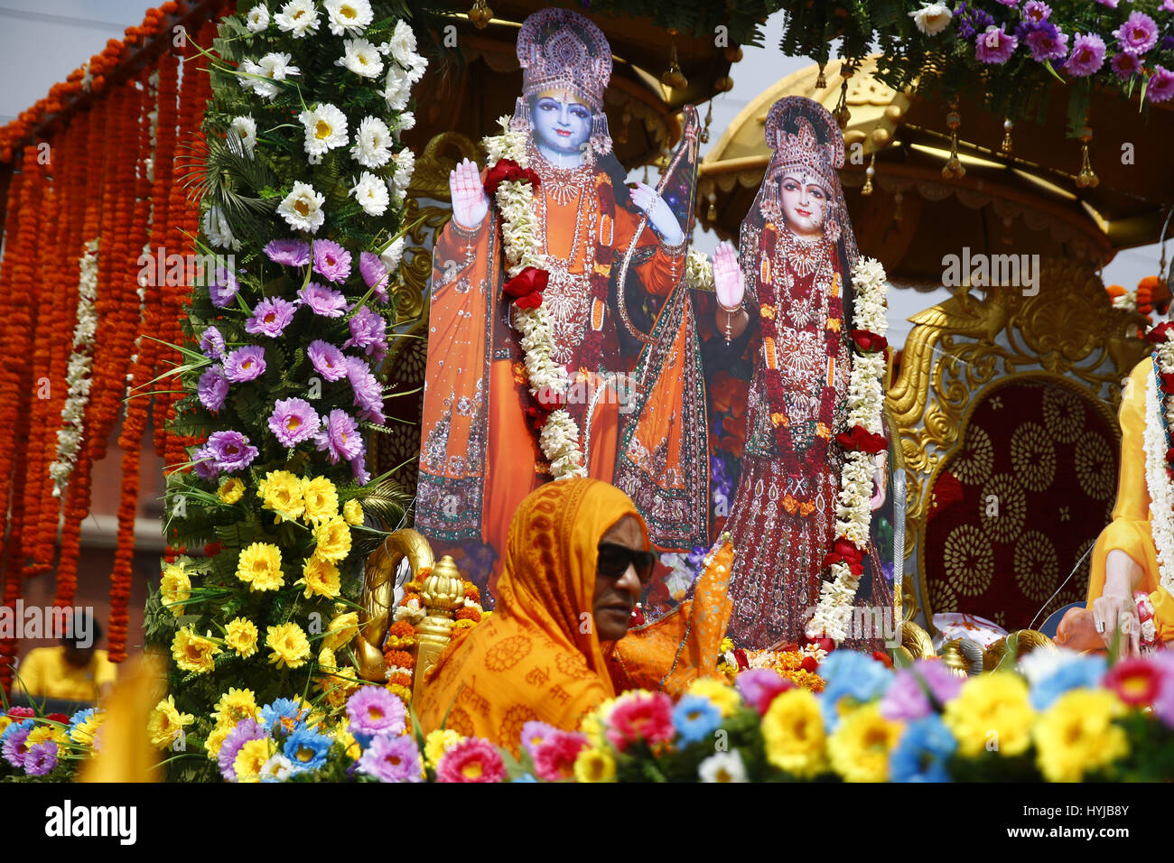 Kathmandu, Nepal. 5th Apr, 2017. Prints of portrait of God Ram and ...
