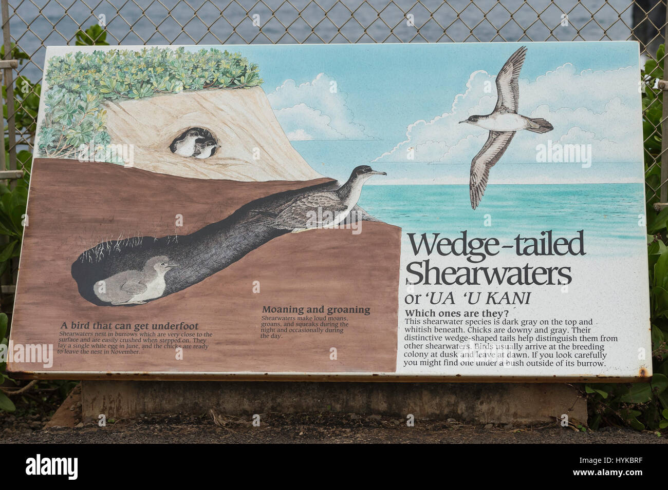 Welcome sign, Kilauea Point National Wildlife Refuge, Kaua'i, Hawaii, USA Stock Photo