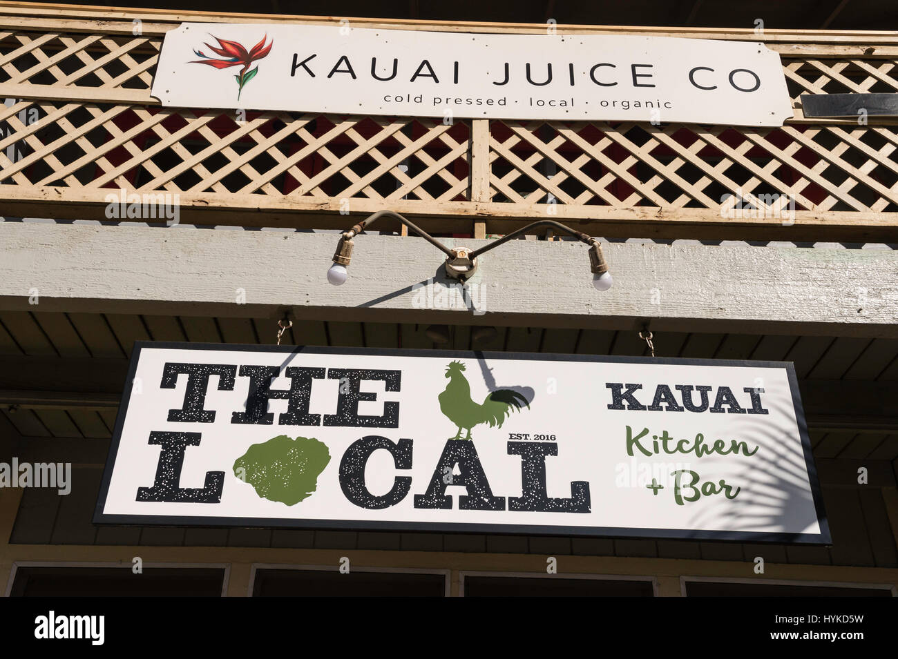 Storefronts, Kauai Juice Company, The Local, main street, Kapa'a, Kauai, Hawaii, USA Stock Photo