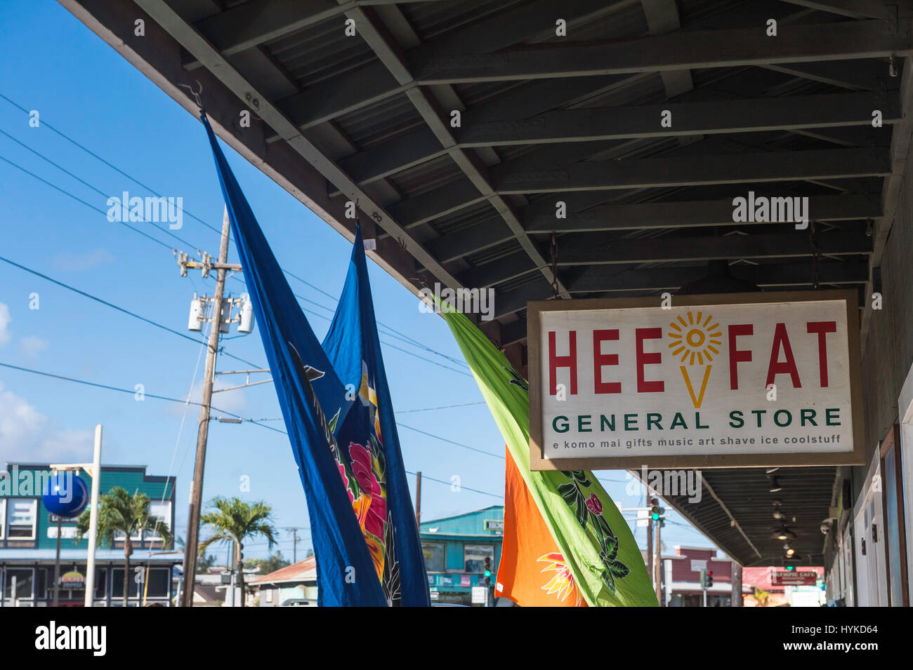 Hee Fat General Store sign, Kapa'a, Kauai, Hawaii, USA Stock Photo