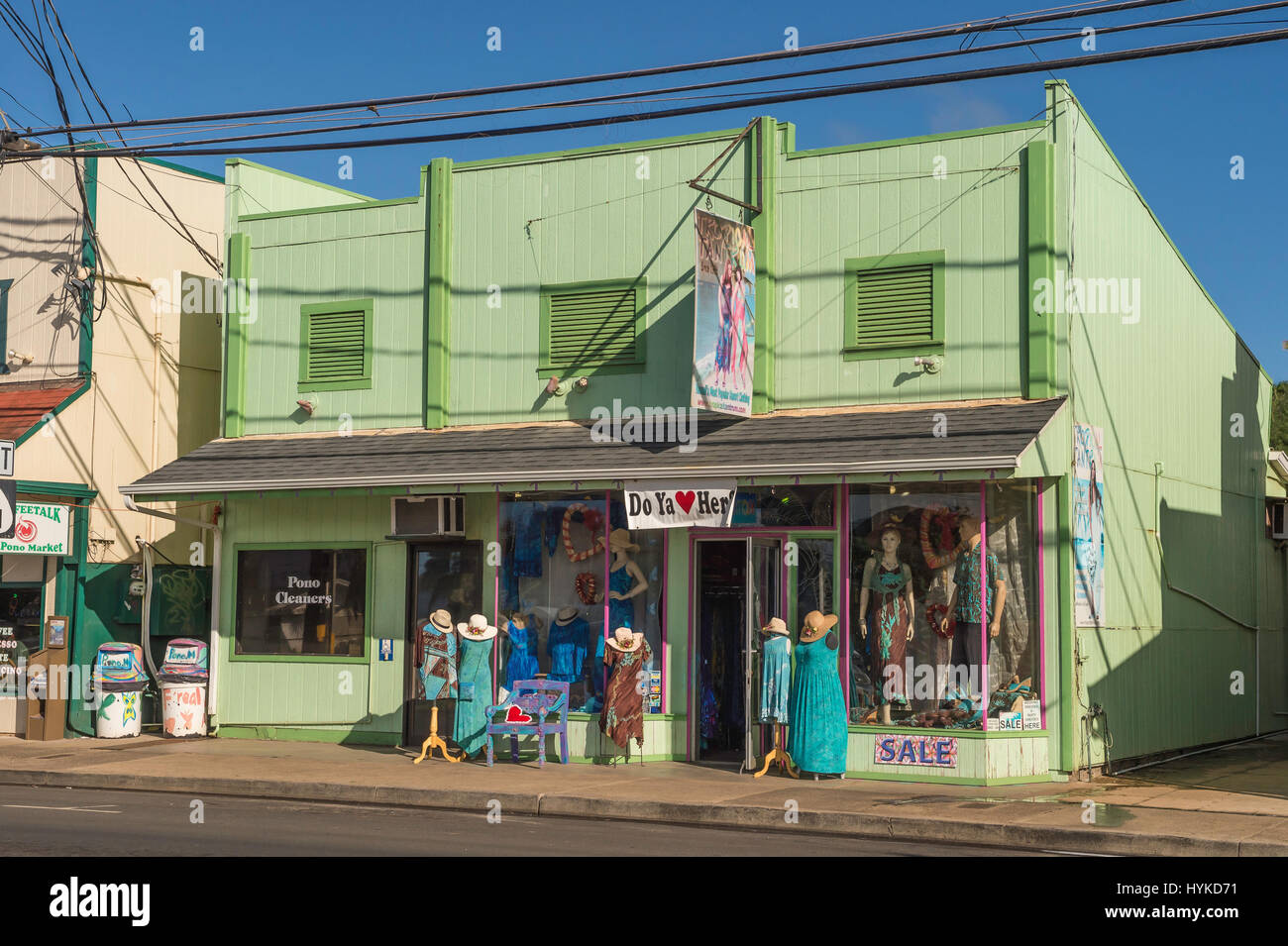 Storefronts, main street, Kapa'a, Kauai, Hawaii, USA Stock Photo