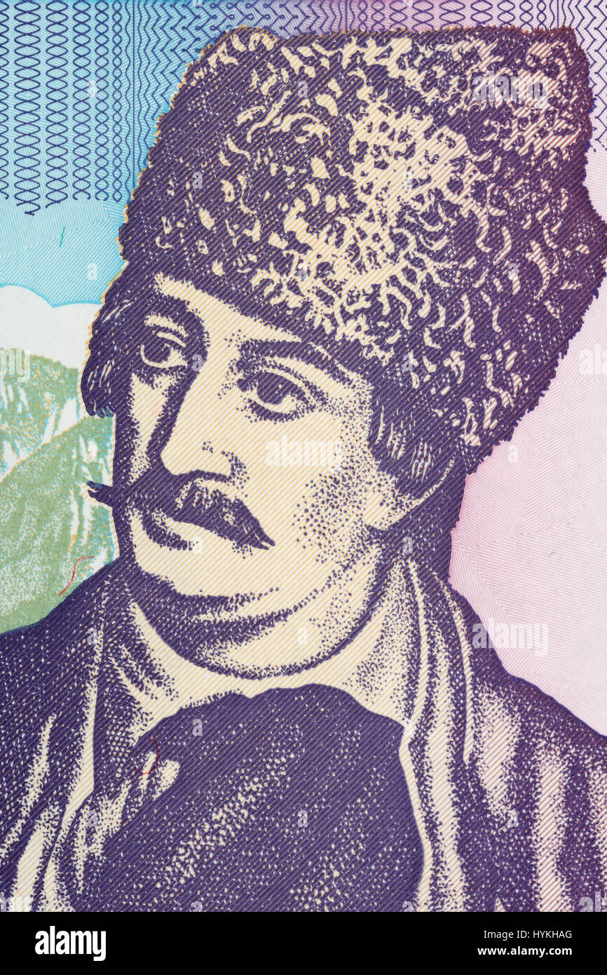 Romanian money hi-res stock photography and images - Page 2 - Alamy