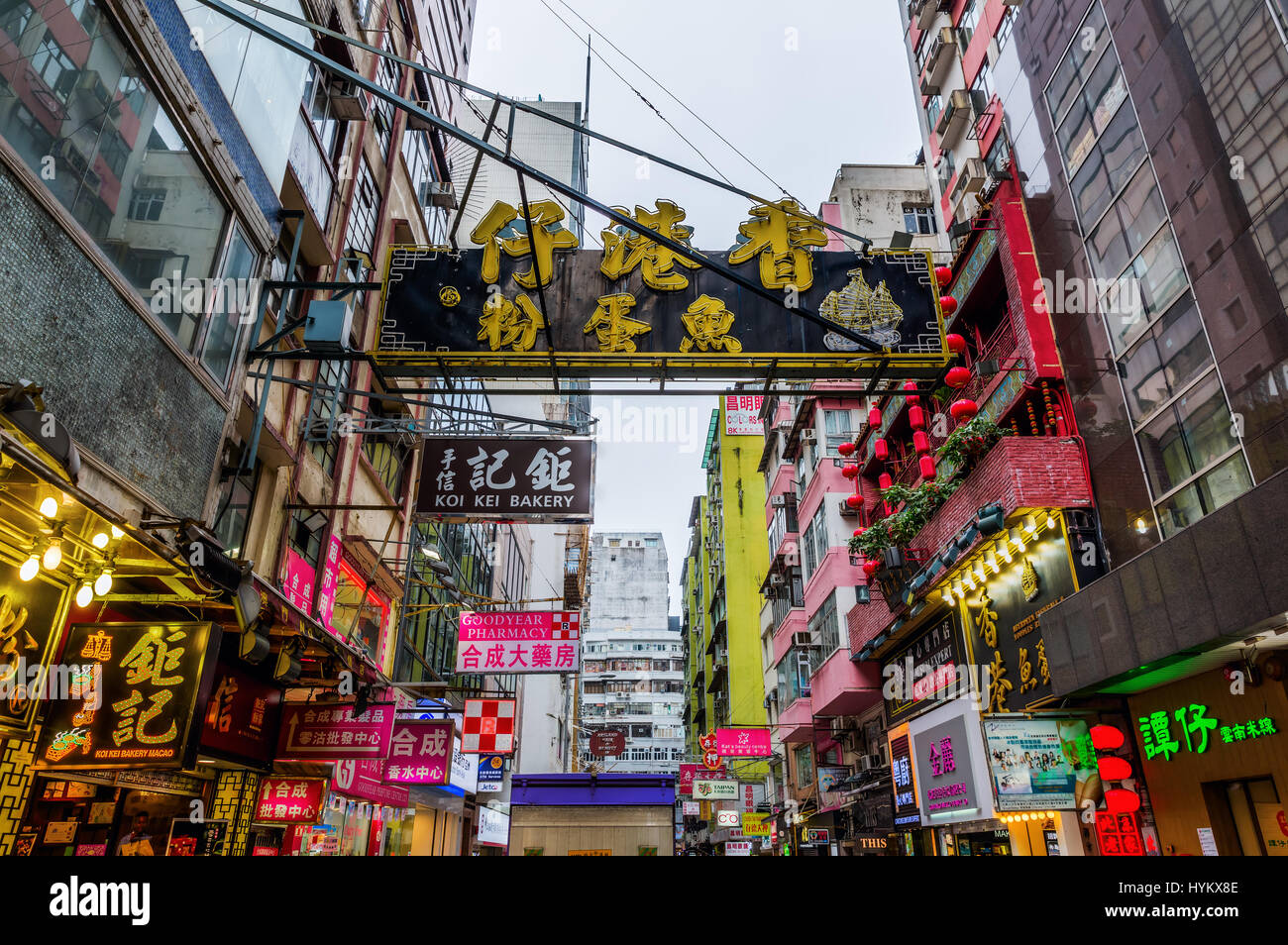 Hong Kong, Hong Kong - March 11, 2017: shopping street with