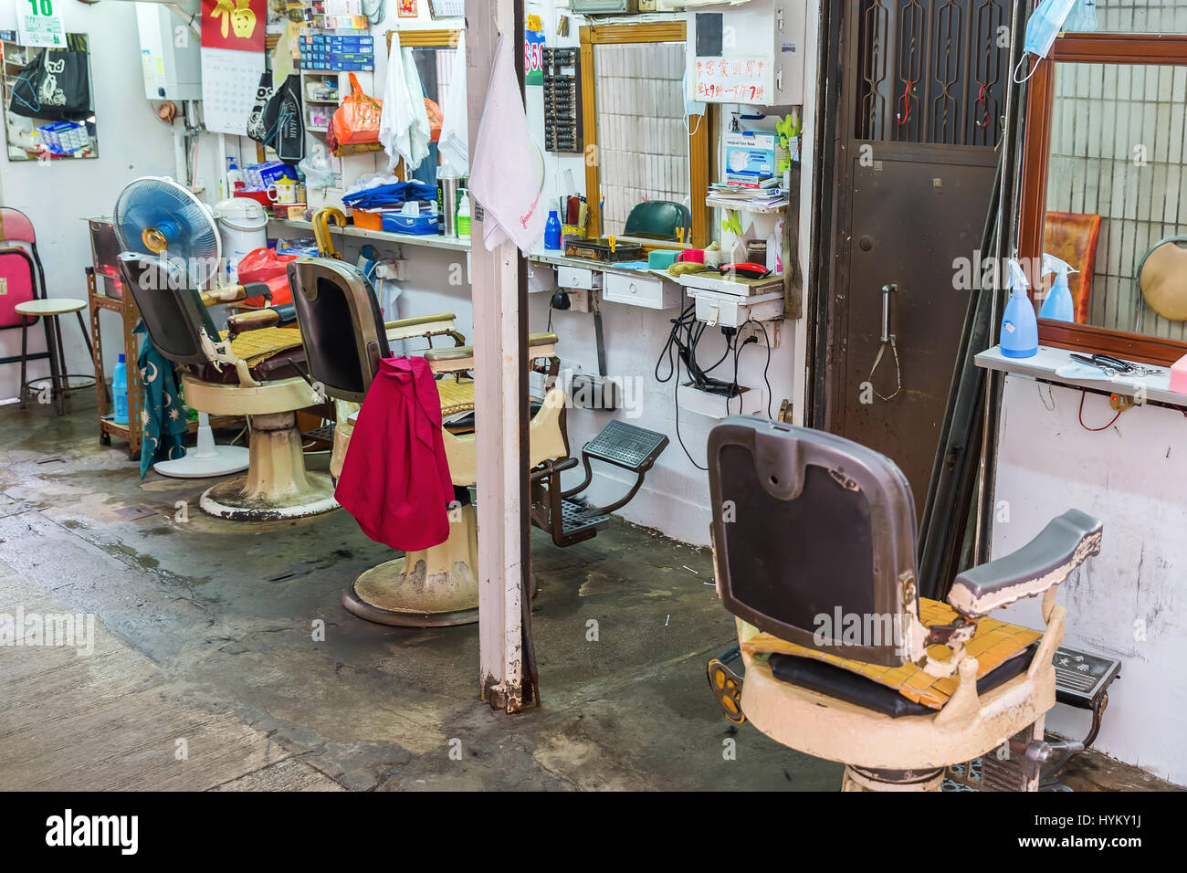 Hong Kong, Hong Kong March 10, 2017 antique barber shop in Kowloon