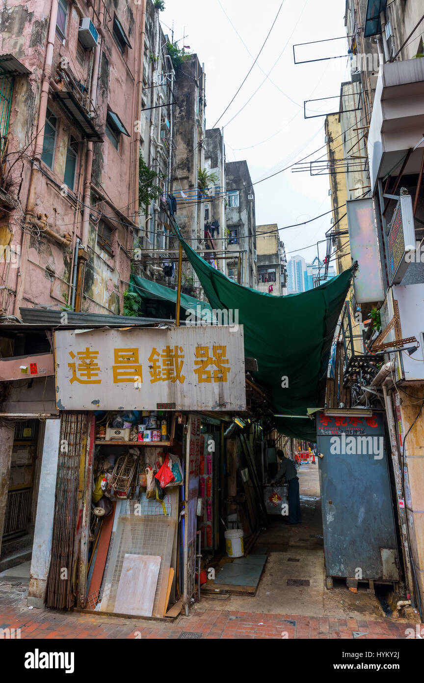 Hong Kong Backstreet High Resolution Stock Photography and Images - Alamy