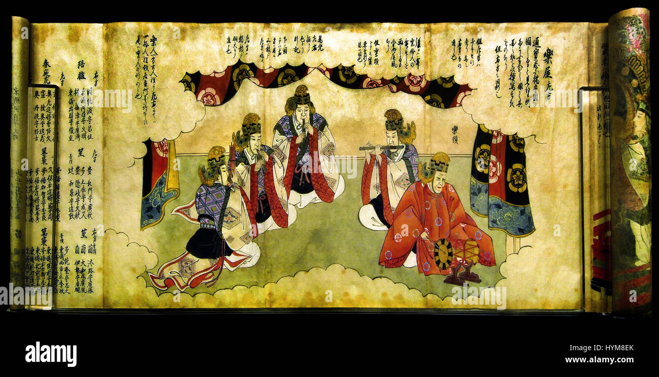 Court Dance ( Bugaku ) 1816  by Mizuno Rocho 1748-1836 Court dance was performed for the Shogun ruler in Edo . Japan ( Samurai ,Tokugawa family ) Stock Photo