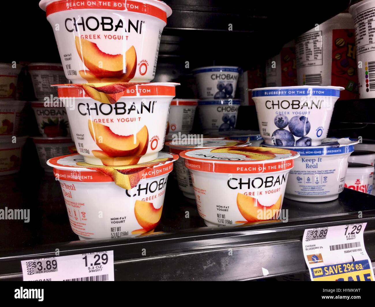 Chobani greek yogurt Stock Photo Alamy